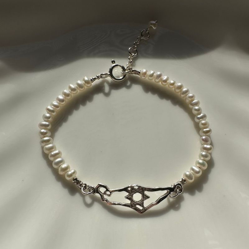 Israel Pearl Bracelet