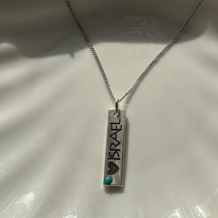 Love Israel Silver Tag Pendant