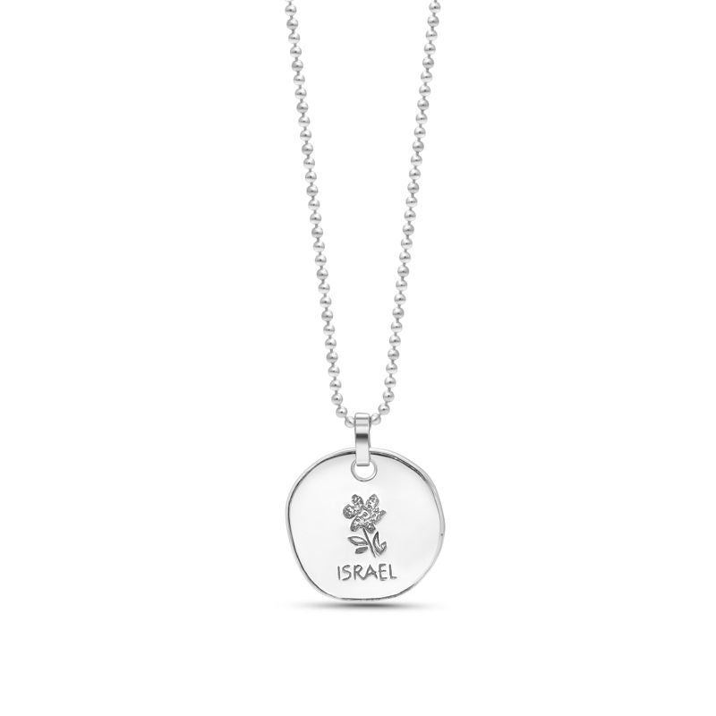 Thin Disk Necklace with Coin Pendant and Israel Engraving