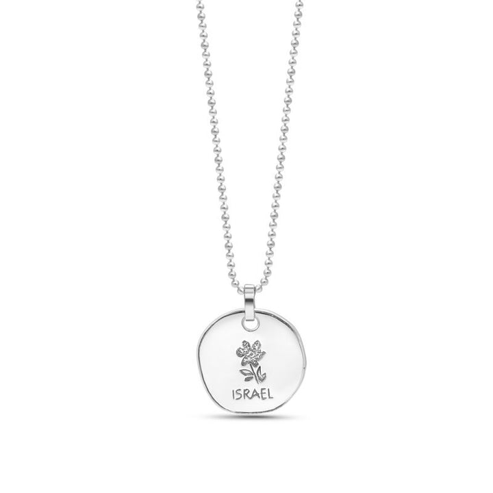 Thin Disk Necklace with Coin Pendant and Israel Engraving