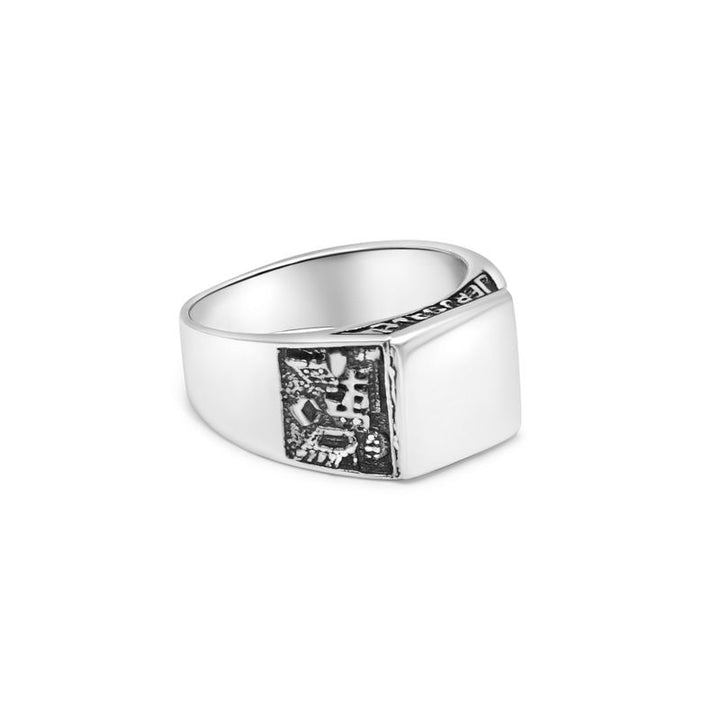 Silver Ring with Side Engravings and Square Engraving Area