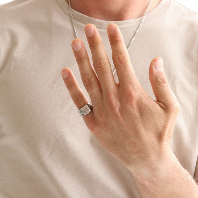 Silver Ring with Side Engravings and Square Engraving Area